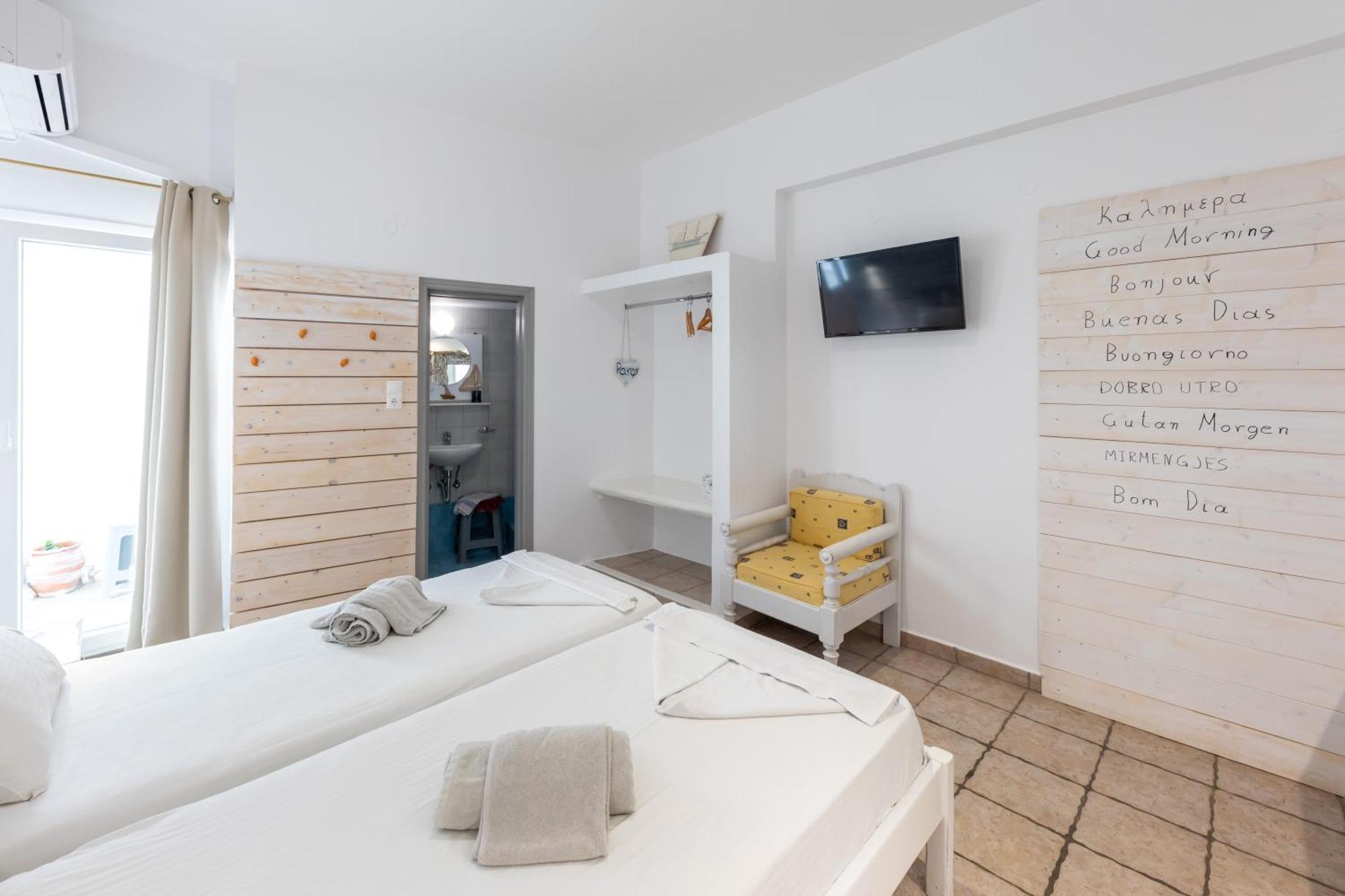 Madaky Hotel Náousa Eksteriør billede